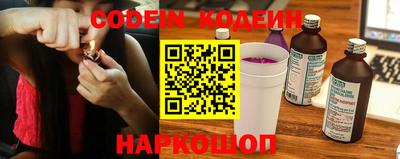 не бодяженный Нальчик