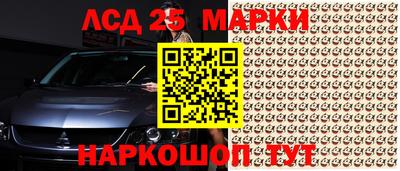 прущие крисы Нарткала