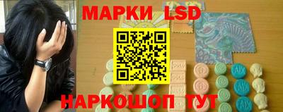 не бодяженный Нальчик