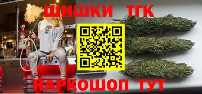 прущие крисы Нарткала