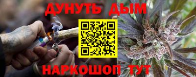 mdma Новозыбков