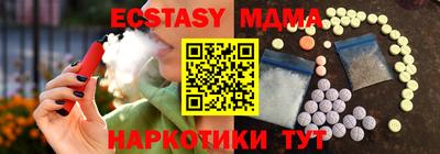 прущие крисы Нарткала
