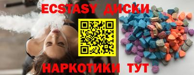 не бодяженный Нальчик