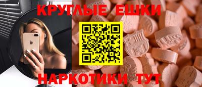 прущие крисы Нарткала