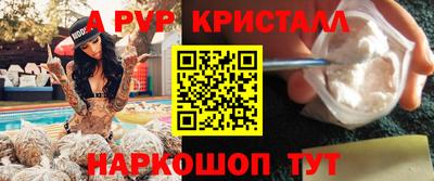 не бодяженный Нальчик