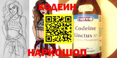 прущие крисы Нарткала
