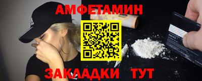 не бодяженный Нальчик