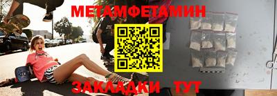 не бодяженный Нальчик