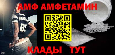 прущие крисы Нарткала