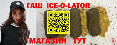 не бодяженный Нальчик