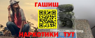 прущие крисы Нарткала