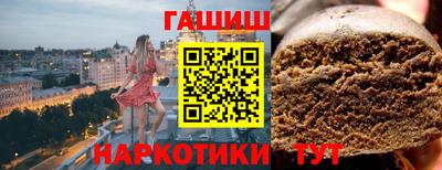 прущие крисы Нарткала