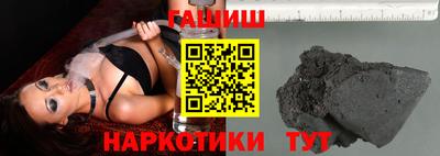 прущие крисы Нарткала