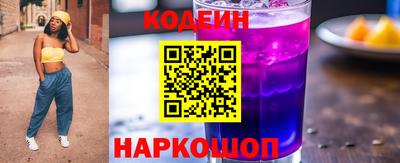 не бодяженный Нальчик