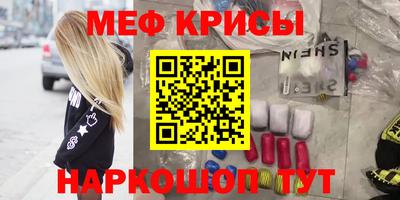 не бодяженный Нальчик