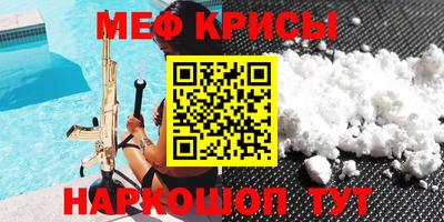 не бодяженный Нальчик